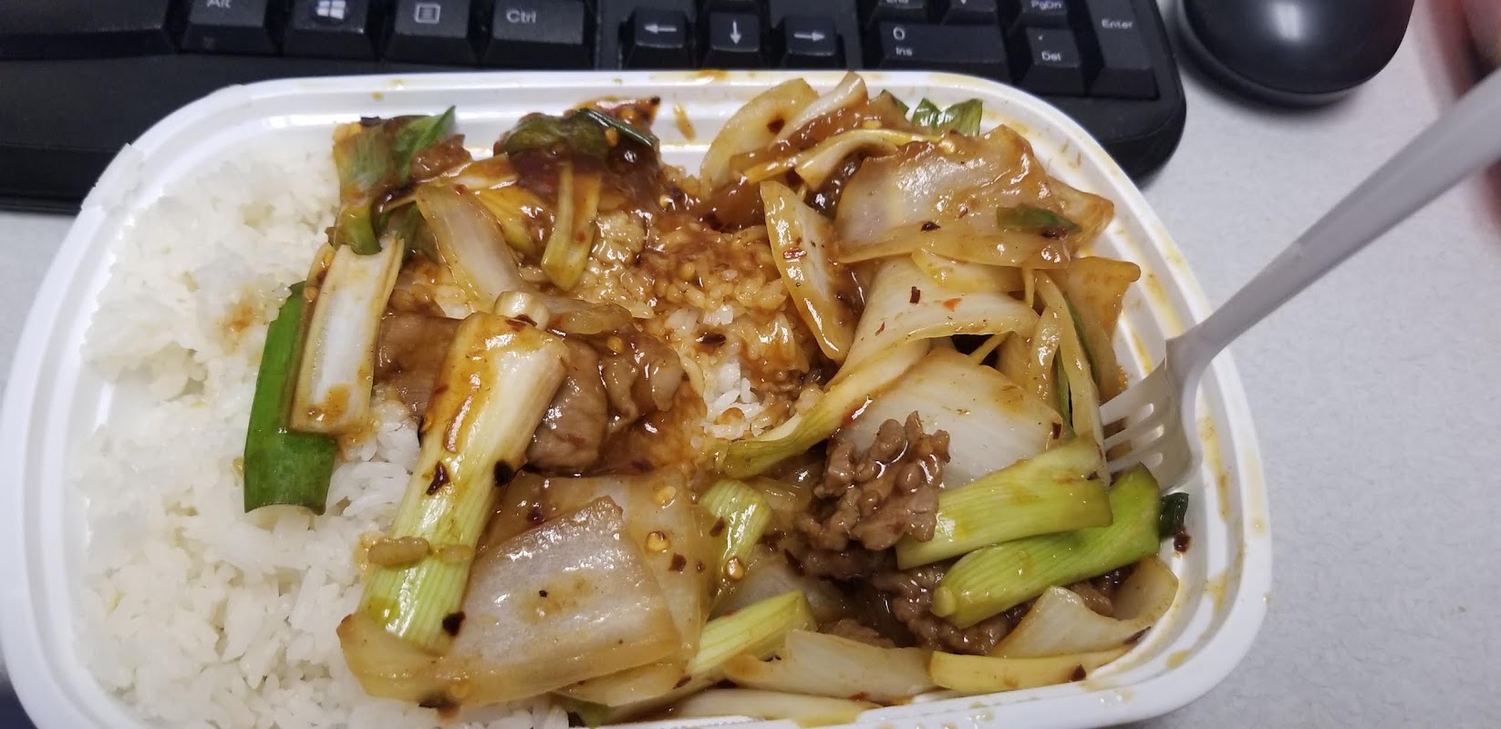 New Peking Chinese Restaurant photo 2