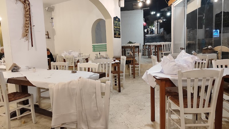 MEATATO Aegean Cuisine