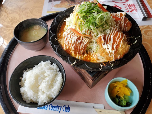 Daikoka Country Club Kami Course - Photo 2