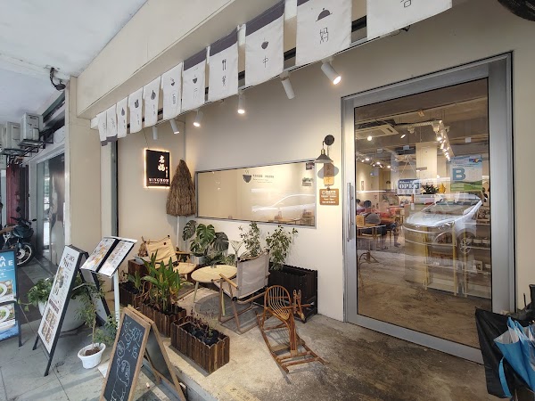 Mingmom Chinese Cuisine