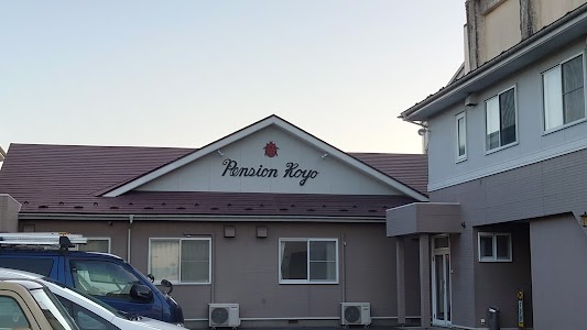 パンションこうよう