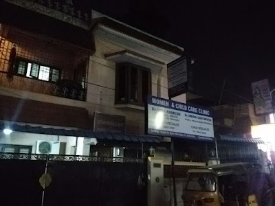 Women And Child Care clinic