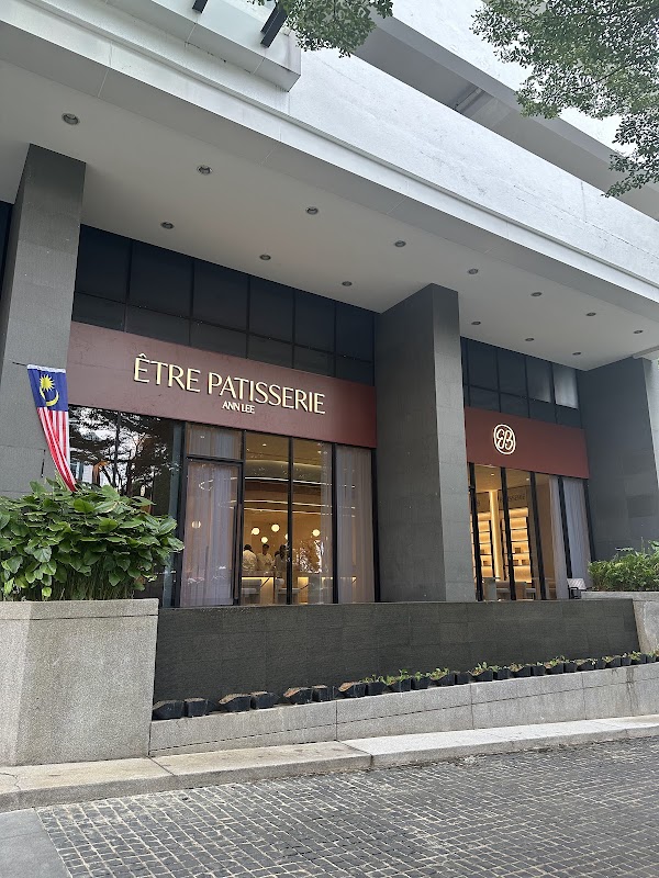 Être Patisserie KL