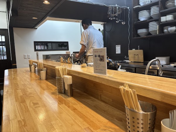 麦の寅GACHI SOBA DOJO