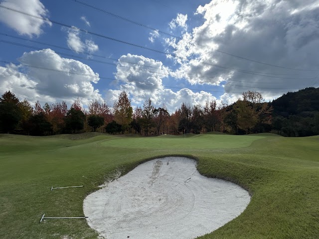 Greenhill Mizunami Golf Club - Photo 2
