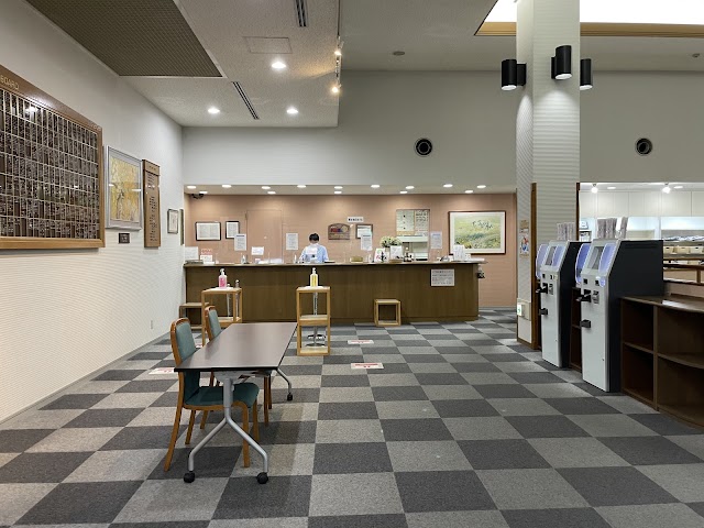 Greenhill Mizunami Golf Club - Photo 5