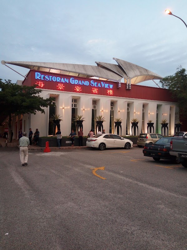 Grand Sea View Restaurant - Photo 1