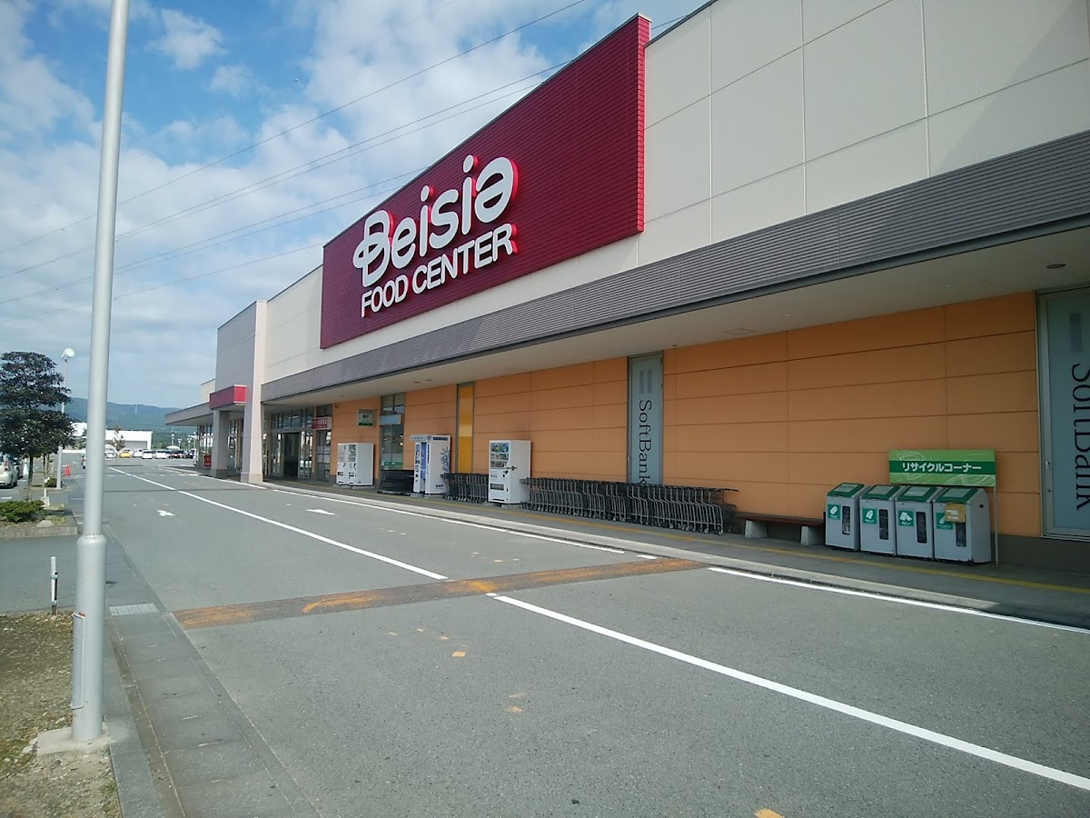 ベイシア高萩モール店