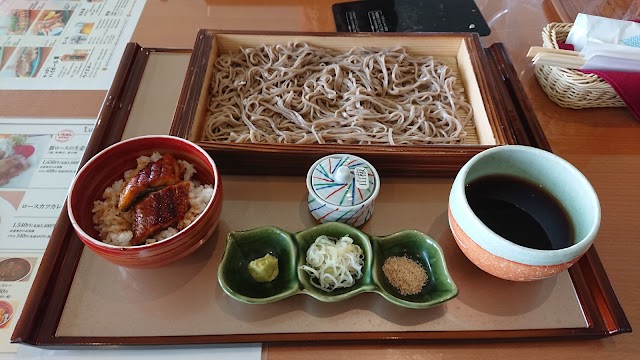 Utsumine Country Club - Photo 7