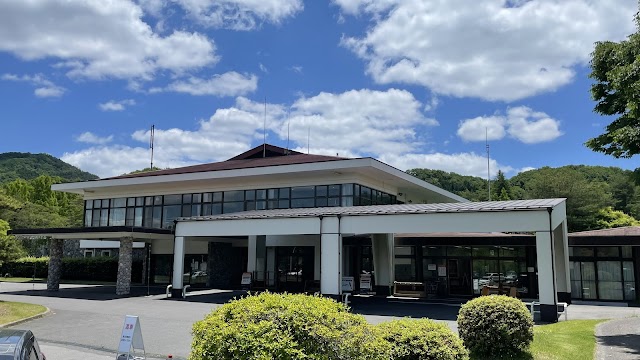 Utsumine Country Club - Photo 4