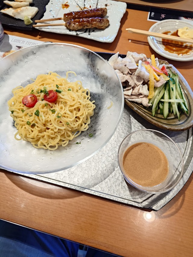 Utsumine Country Club - Photo 10