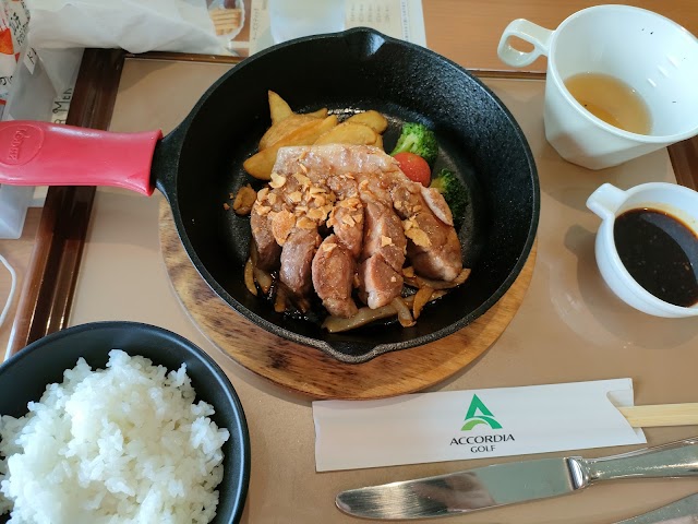 Utsumine Country Club - Photo 5