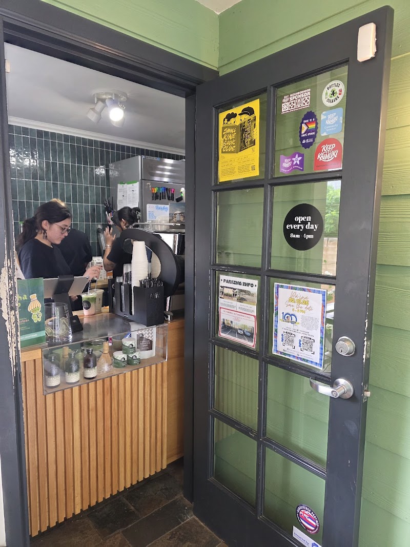 Daily Whisk Matcha photo 4