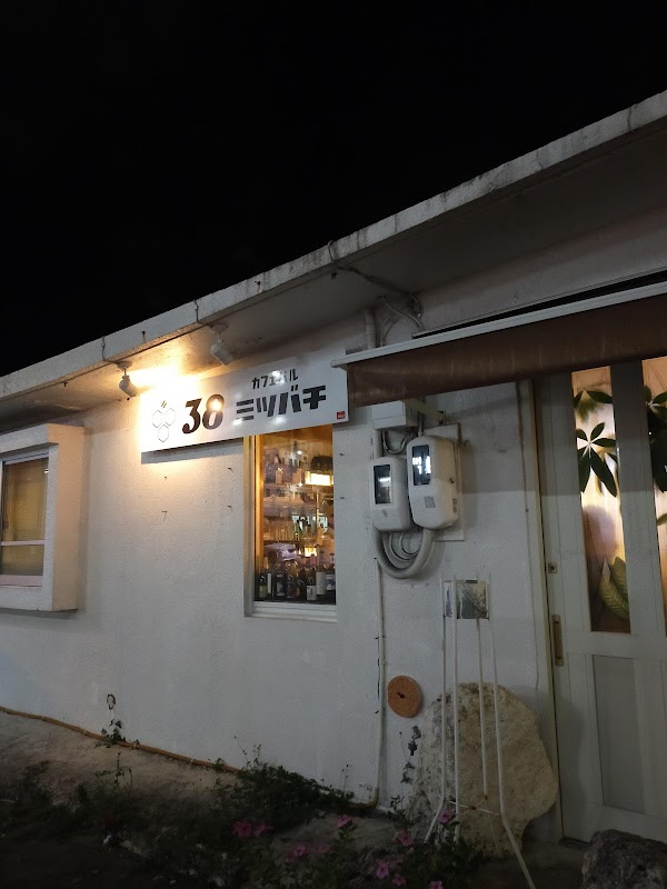 カフェ バルミツバチ