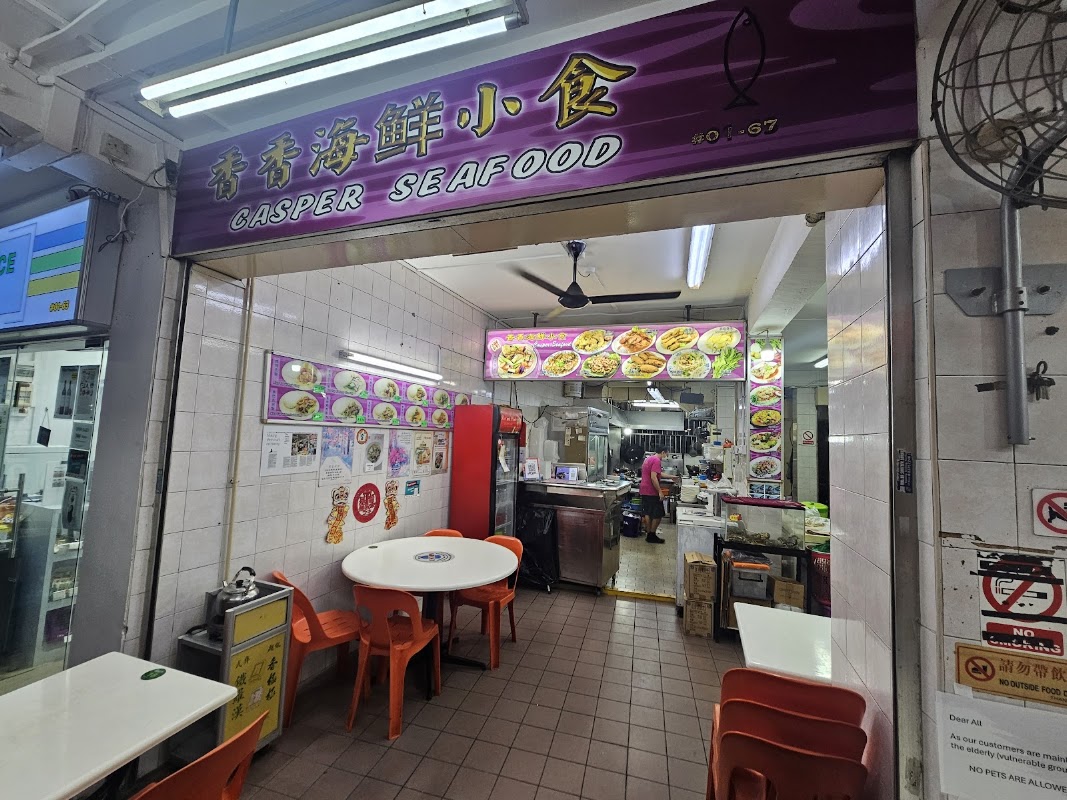 Casper Seafood (Whampoa West / Boon Keng)