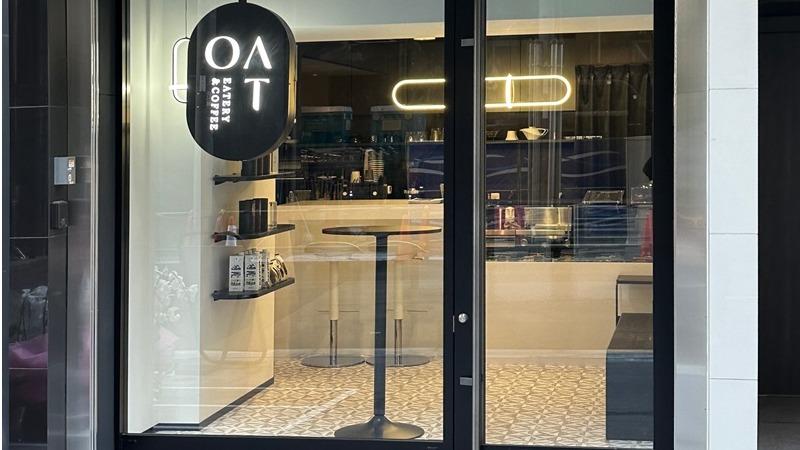 OAT EATERY AND COFFEE fotoğraf 1