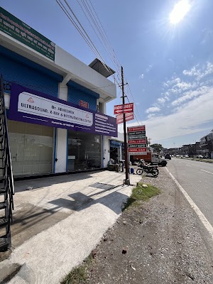 Dr Abhishek Ultrasound, X-ray and Intervention Centre - Image 2