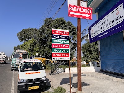 Dr Abhishek Ultrasound, X-ray and Intervention Centre - Image 3
