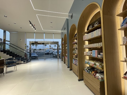 عيادة بيتوبيا البيطرية فرع طريق الملك