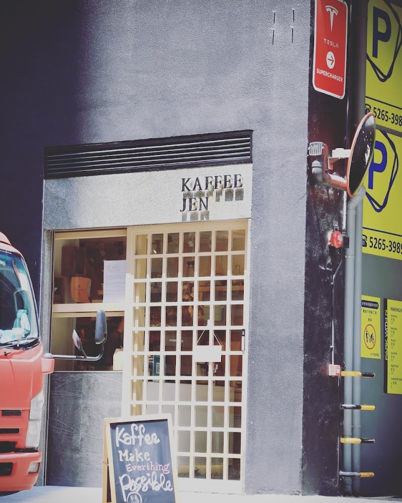 Kaffee Jen