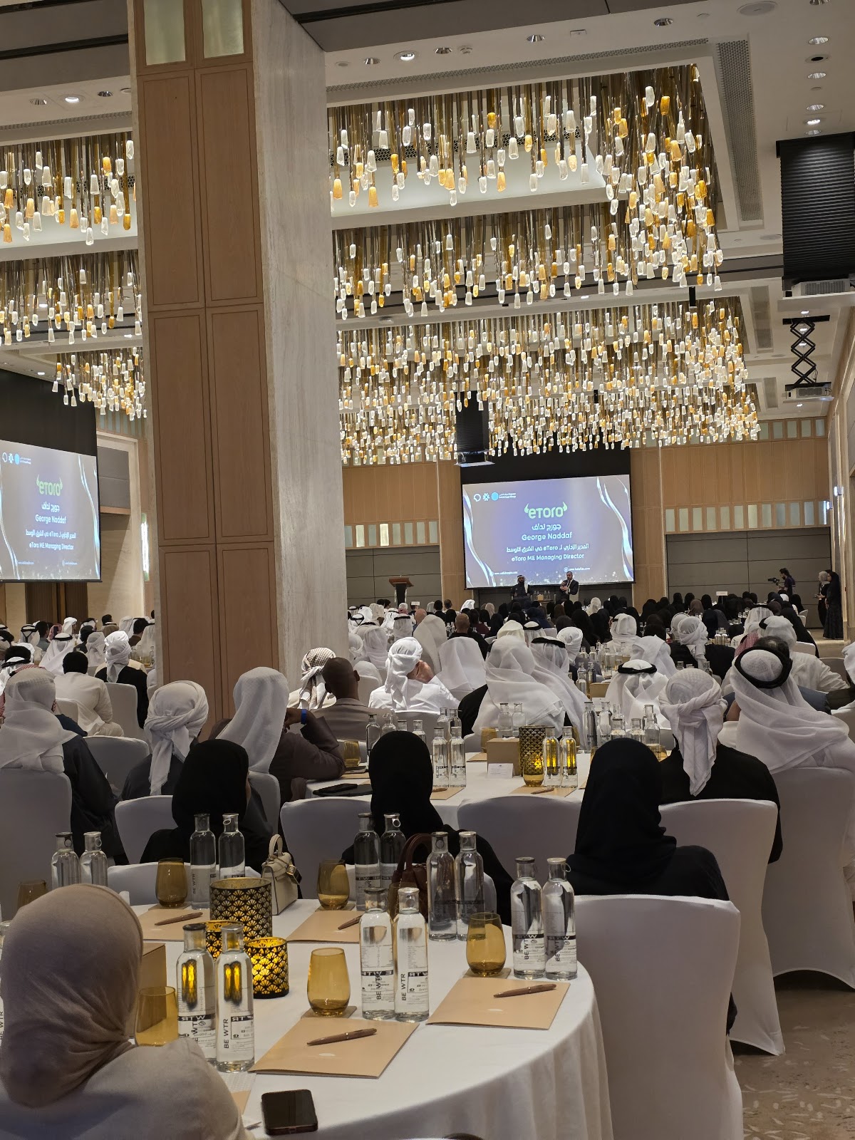Mandarin Ballroom 2