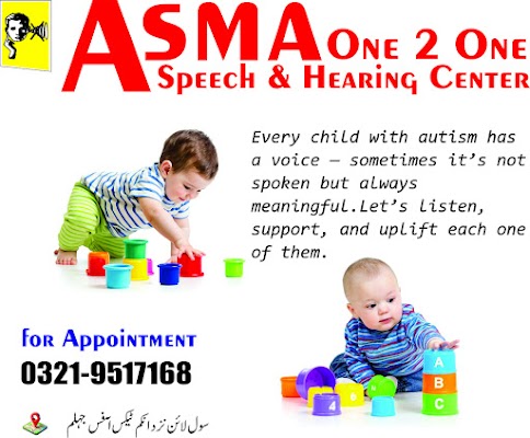 Asma Memorial Special Education Welfare Society