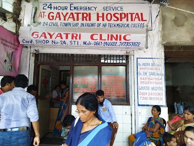 GAYATRI CLINIC - Image 2