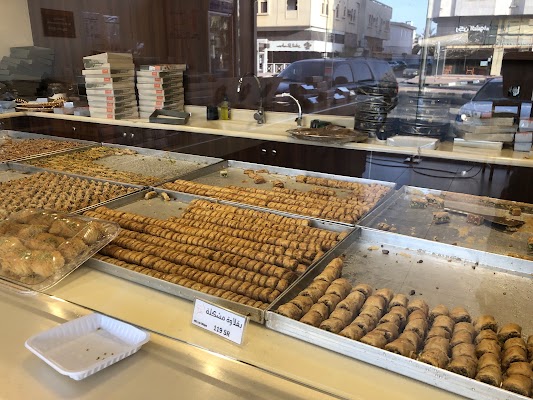 حلويات العكر