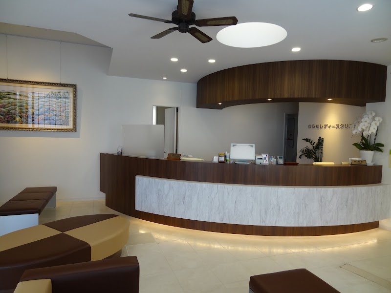 神奈川ARTクリニックの外観