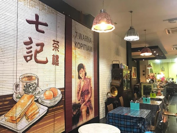 7 Warna Kopitiam - Photo 1