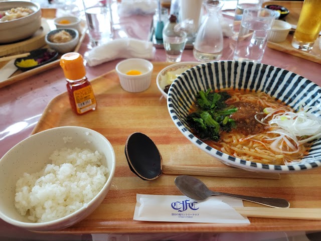 Fukuroda Falls Country Club - Photo 6