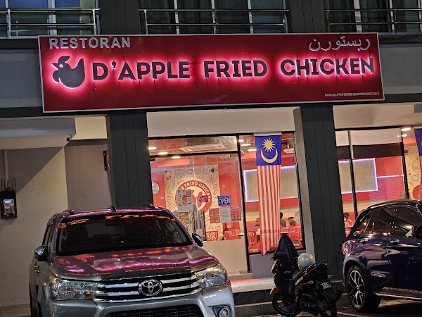 D’Apple Fried Chicken Bentong - Photo 1
