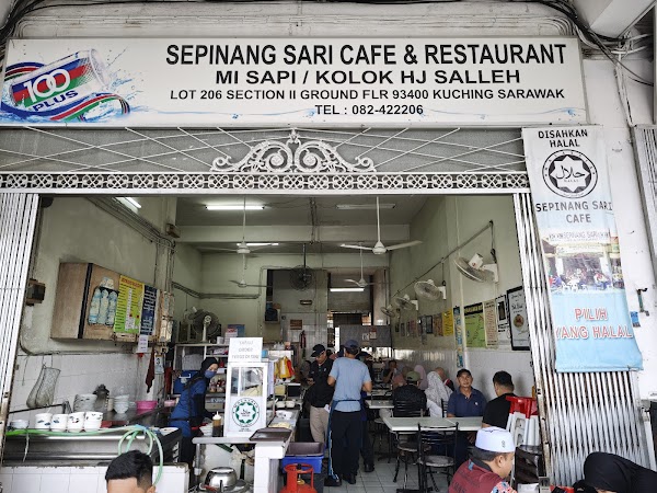 Sepinang Sari Mi Sapi Hj Salleh - Photo 1
