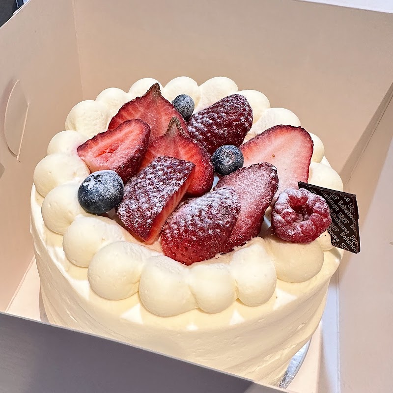 5B2F Bakehouse photo 8