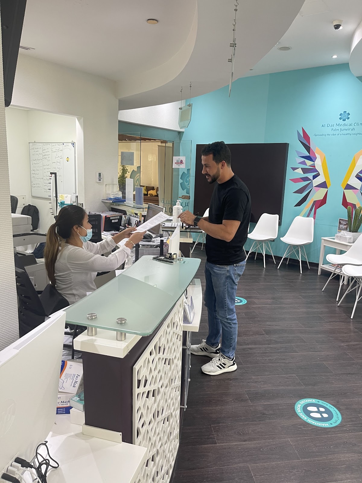 Al Das Medical Clinic 5