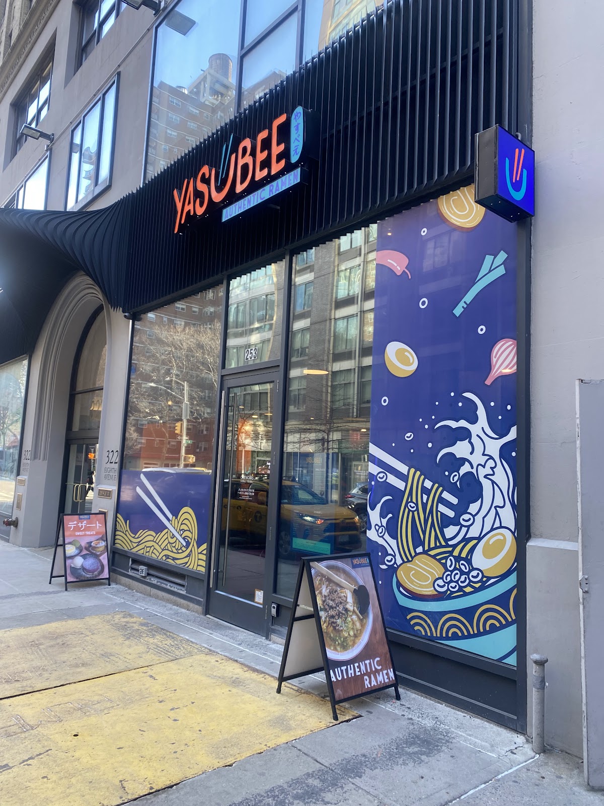 Yasubee Ramen photo 1