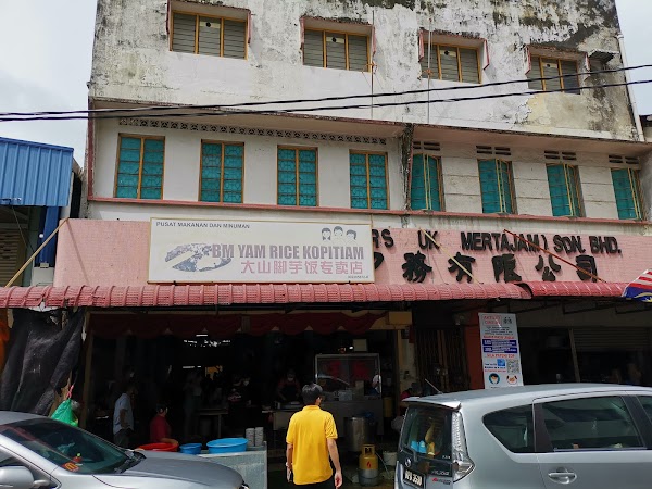 BM Yam Rice Kopitiam