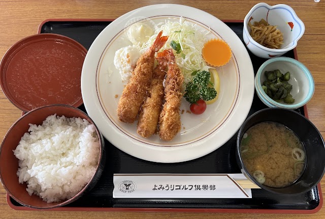 Yomiuri Golf Club - Photo 7