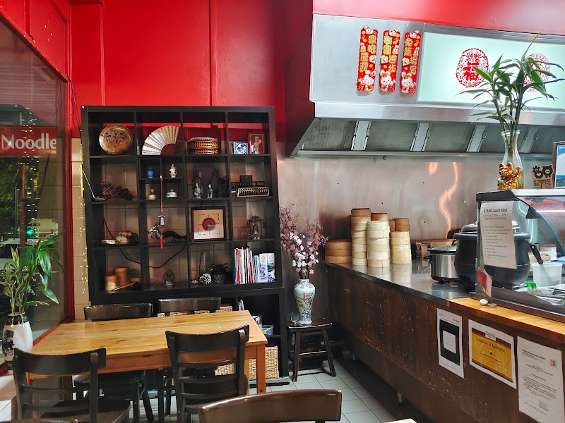 Taste of The Orient Yum Cha House photo 1