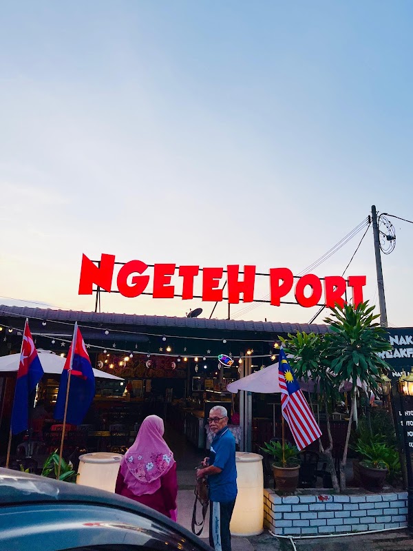 Ngeteh Port Cafe & Dessert - Photo 1