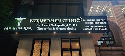 Well Women Clinic(Dr.Arati Satapathy Obstetrics & Gynaecologist) - Image 2