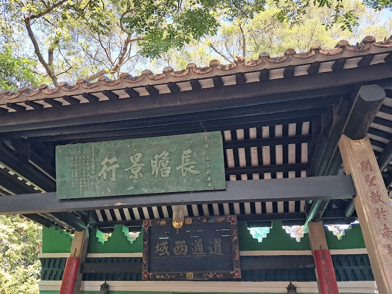 清真先贤古墓 photo 5