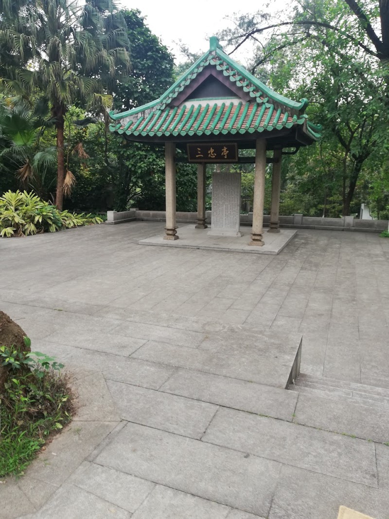 清真先贤古墓 photo 4