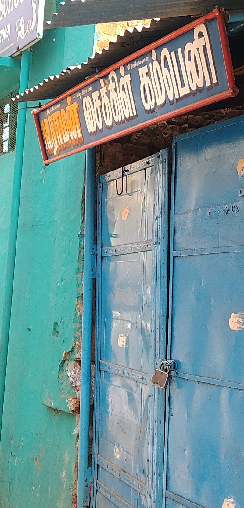 Raman cycle selling and services