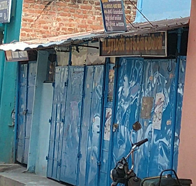Raman cycle selling and services