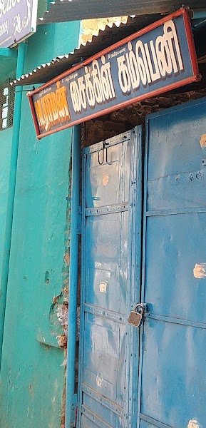 Raman cycle selling and services