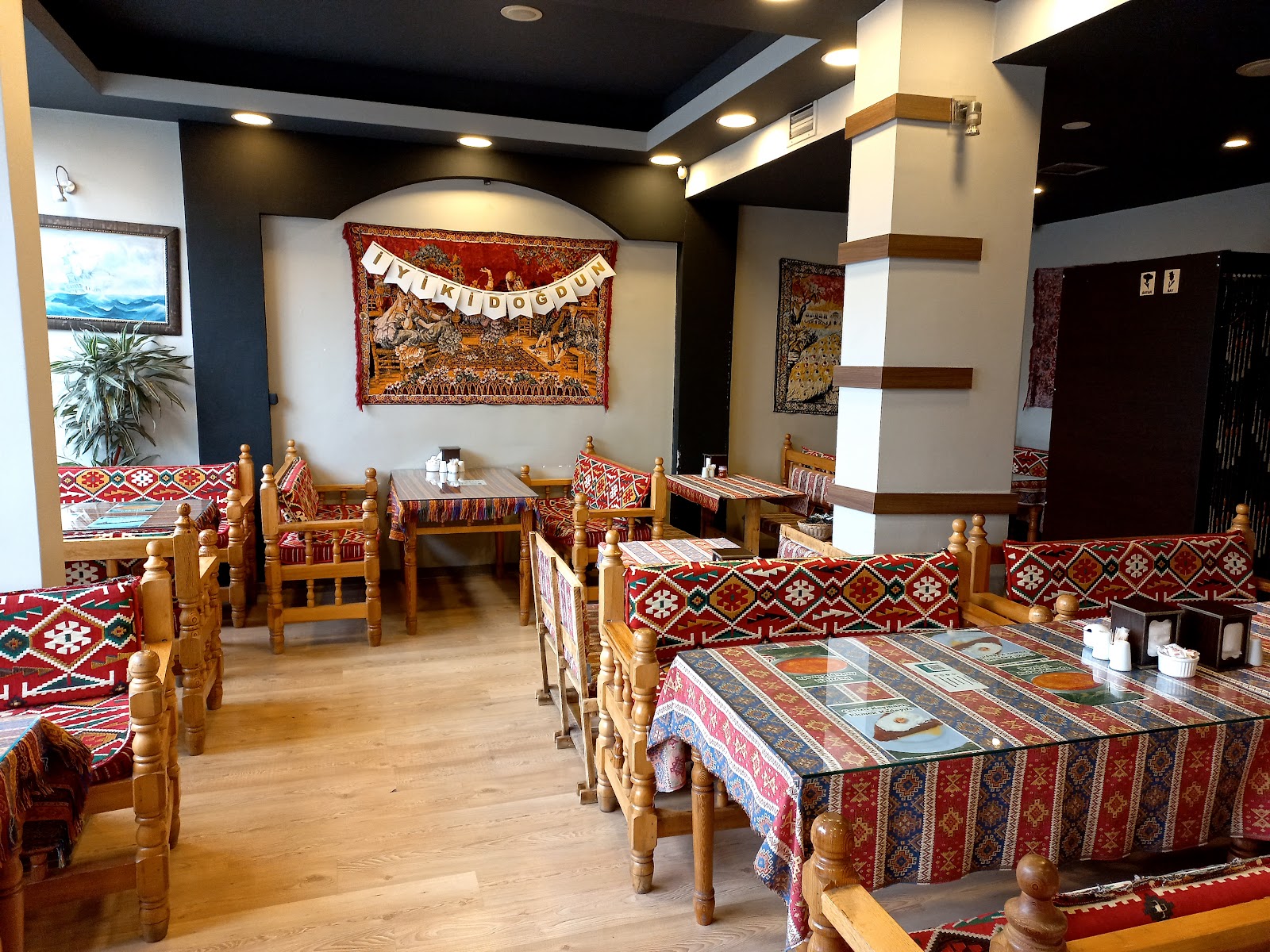 BOLU ANTEP SOFRASI YÖRESEL LEZZETLERİ mekanı