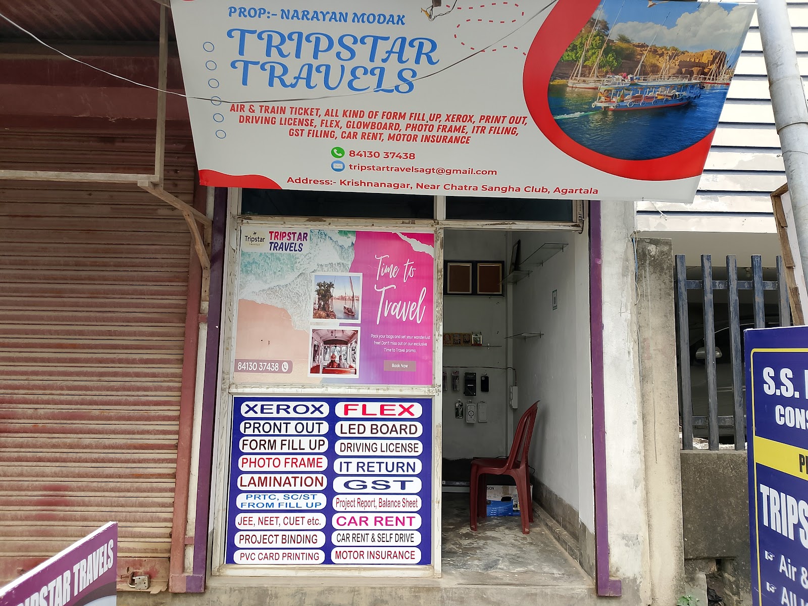 TRIPSTAR TRAVELS photo 5