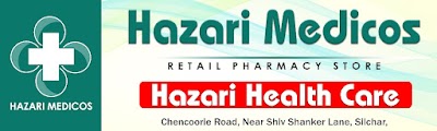 Dr. Mahua Das, Obstetrics & Gynecologist at Hazari Medicos & Healthcare