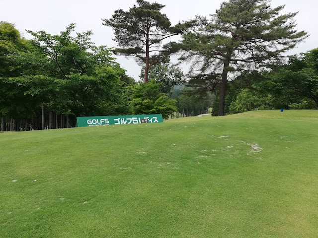 Golf 5 Country Mizunami Course - Photo 9